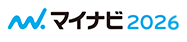 マイナビ2024